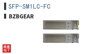 SFP-SM1LC-FC ͼƬ