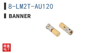8-LM2T-AU120 ͼƬ