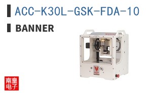 ACC-K30L-GSK-FDA-10 ͼƬ