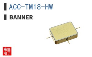 ACC-TM18-HW ͼƬ