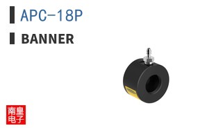 APC-18P ͼƬ