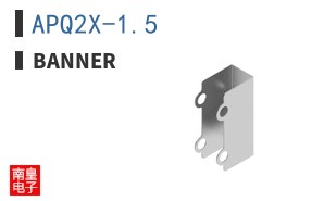 APQ2X-1.5 ͼƬ