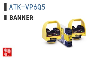 ATK-VP6Q5 ͼƬ
