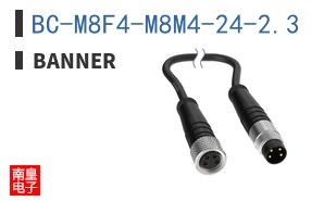 BC-M8F4-M8M4-24-2.3 ͼƬ