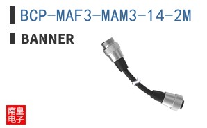 BCP-MAF3-MAM3-14-2M ͼƬ