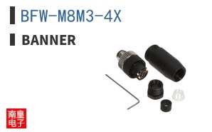 BFW-M8M3-4X ͼƬ