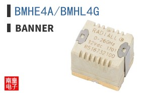 BMHE4A/BMHL4G ͼƬ