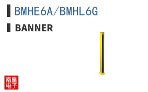BMHE6A/BMHL6G ͼƬ