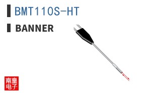 BMT110S-HT ͼƬ