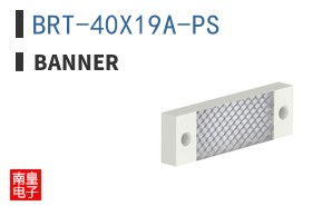BRT-40X19A-PS ͼƬ