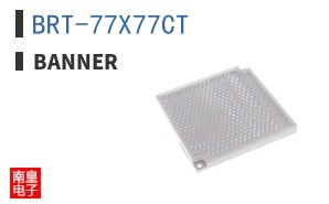 BRT-77X77CT ͼƬ