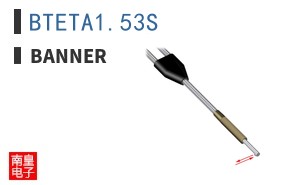 BTETA1.53S ͼƬ