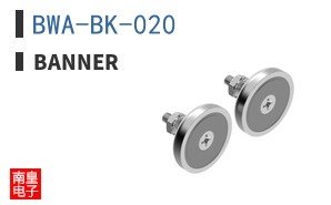 BWA-BK-020 ͼƬ