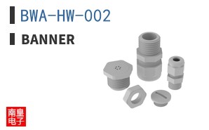 BWA-HW-002 ͼƬ