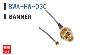 BWA-HW-030 ͼƬ