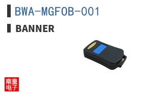 BWA-MGFOB-001 ͼƬ