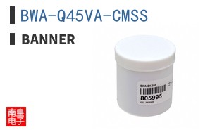BWA-Q45VA-CMSS ͼƬ