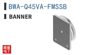 BWA-Q45VA-FMSSB ͼƬ