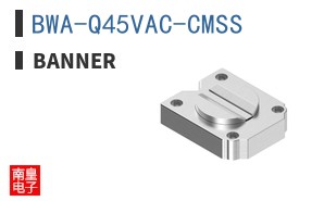 BWA-Q45VAC-CMSS ͼƬ