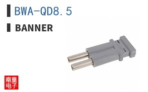 BWA-QD8.5 ͼƬ