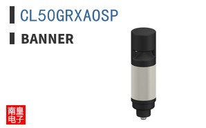CL50GRXAOSP ͼƬ