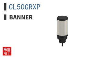 CL50GRXP ͼƬ