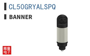 CL50GRYALSPQ ͼƬ