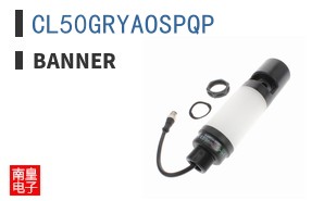 CL50GRYAOSPQP ͼƬ