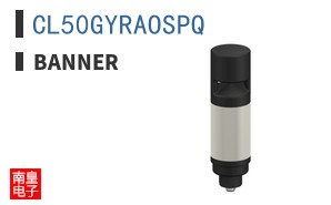 CL50GYRAOSPQ ͼƬ