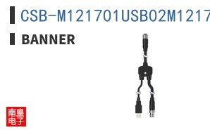CSB-M121701USB02M121702 ͼƬ