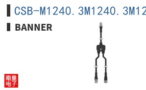 CSB-M1240.3M1240.3M1250.3 ͼƬ