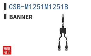 CSB-M1251M1251B ͼƬ