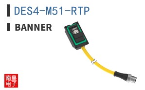 DES4-M51-RTP ͼƬ