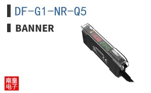 DF-G1-NR-Q5 ͼƬ