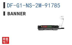 DF-G1-NS-2M-91785 ͼƬ