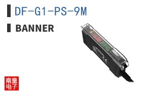 DF-G1-PS-9M ͼƬ