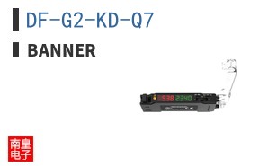 DF-G2-KD-Q7 ͼƬ
