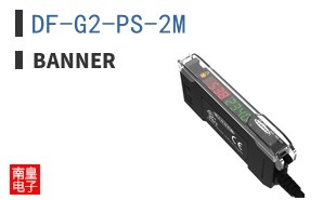 DF-G2-PS-2M ͼƬ