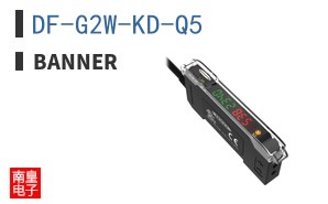 DF-G2W-KD-Q5 ͼƬ