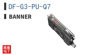 DF-G3-PU-Q7 ͼƬ