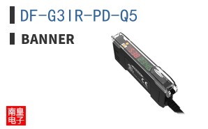 DF-G3IR-PD-Q5 ͼƬ