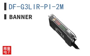 DF-G3LIR-PI-2M ͼƬ