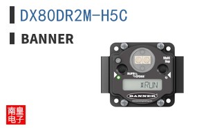 DX80DR2M-H5C ͼƬ