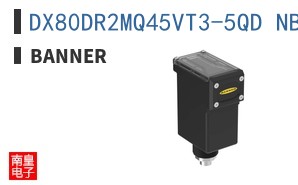 DX80DR2MQ45VT3-5QD NB ͼƬ