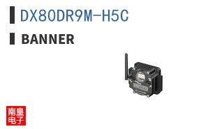 DX80DR9M-H5C ͼƬ