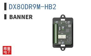 DX80DR9M-HB2 ͼƬ
