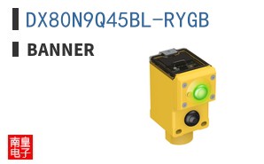 DX80N9Q45BL-RYGB ͼƬ