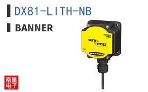 DX81-LITH-NB ͼƬ