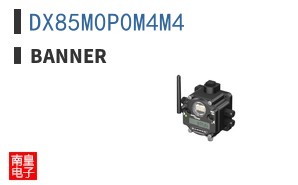 DX85M0P0M4M4 ͼƬ