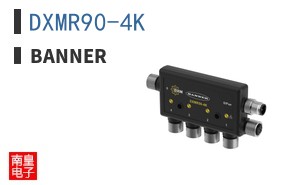 DXMR90-4K ͼƬ